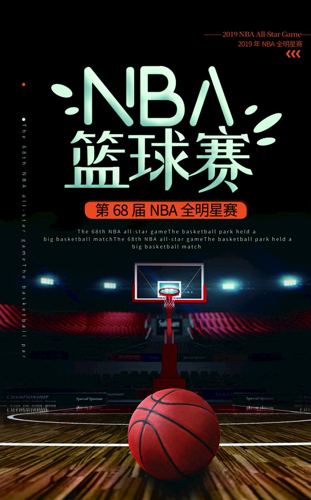 2024-03-14 NBA常规赛 掘金VS热火